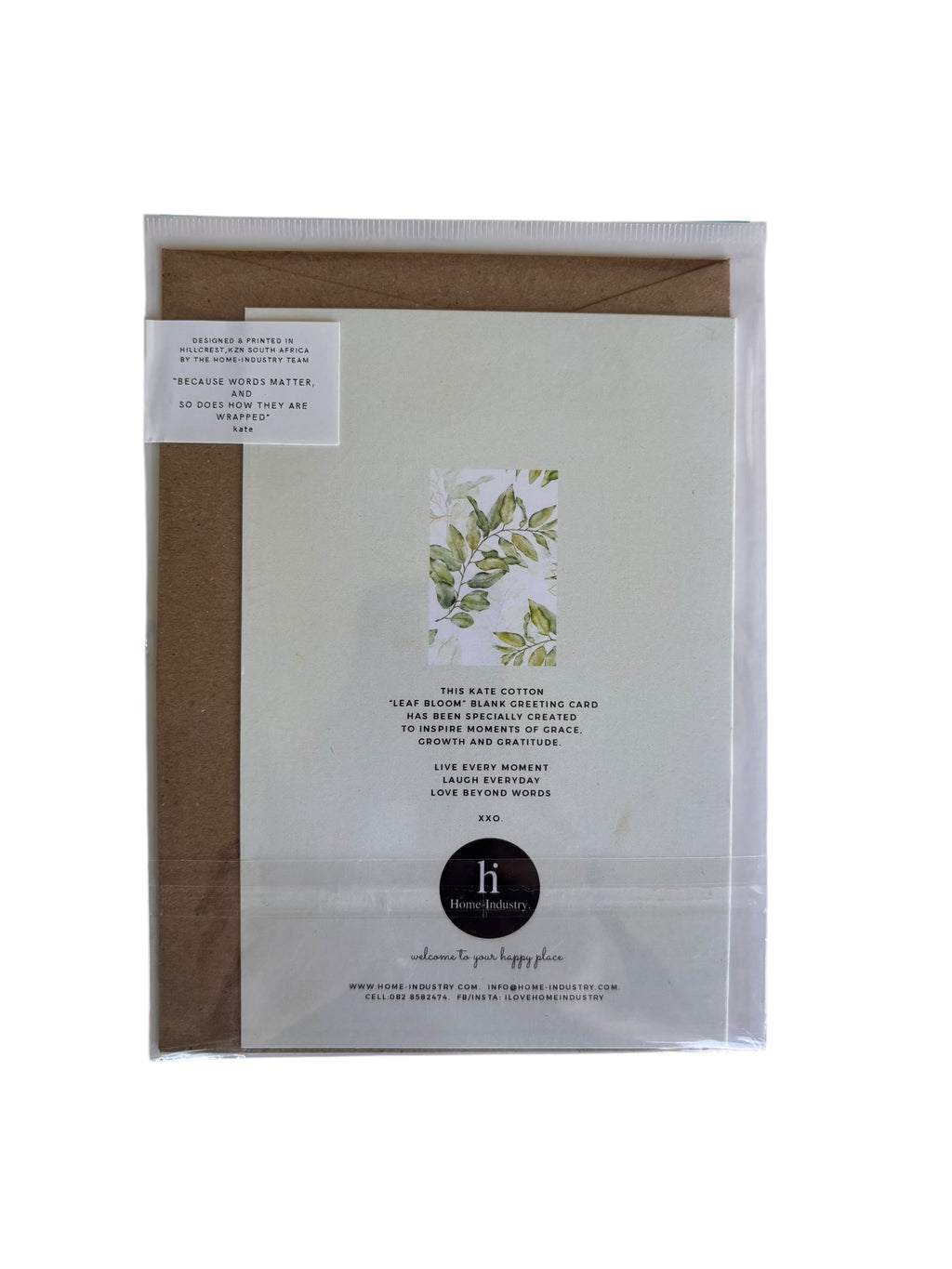 kate's papery lemongrass card - blank inside