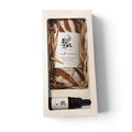 kate cotton signature gift set - oud oasis